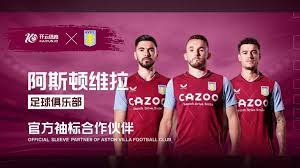 绿凯豪取9连胜，灰熊三将20+尚难逆风 38岁老伙夫26+9大爆发.