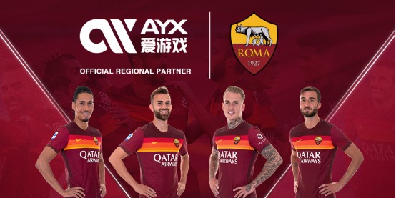 同可能会成